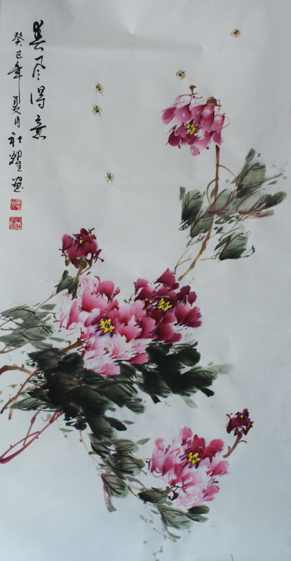春风得意